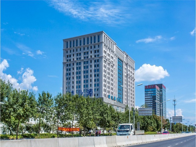 黑龙江碳足迹认证